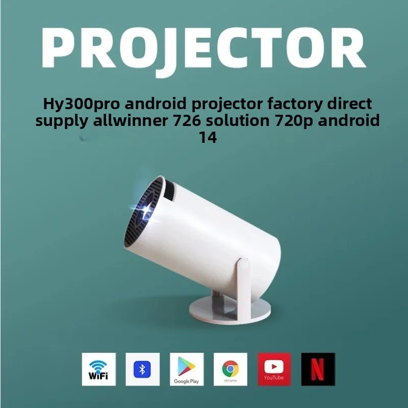 Home Cinema With Projector - HY300Pro Portable 4K HD Projector Bluetooth