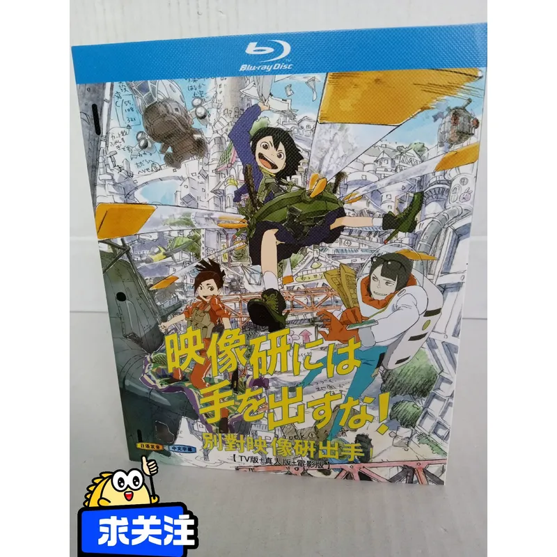 Blu ray Disc Movie Theater Ver - Home Cinema Blu Ray ulasan dan harga