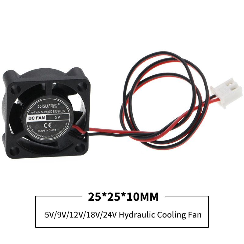 Cooling Fan 25x25mm 30x30mm DC - Home Cinema With Projector ulasan dan harga