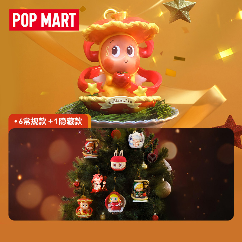 POP MART APPLE OF MY EYE Serie - Home Cinema Apple ulasan dan harga