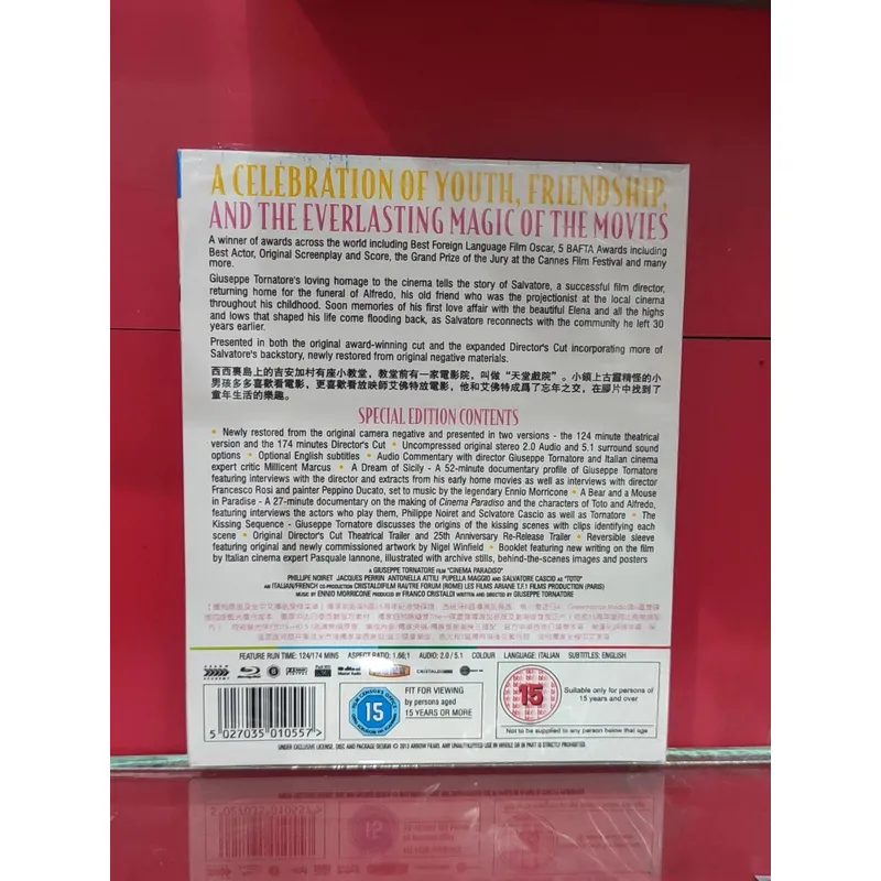 Paradise Cinema BD Blu-ray Dis - Home Cinema Blu Ray ulasan dan harga