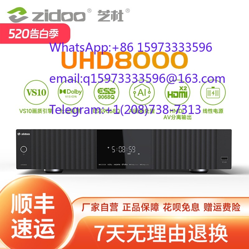 UHD 8K Blu-ray Disc Player Dol - Home Cinema Blu Ray ulasan dan harga