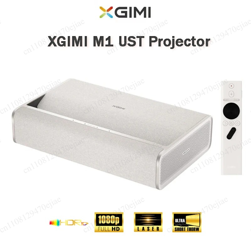 XGIMI M1 Ultra Short Throw Pro - Home Cinema Ultra Short Throw Projector ulasan dan harga