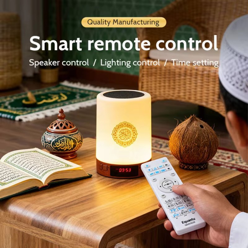 Night Light Muslim Arabic Kora - Home Cinema Movies ulasan dan harga