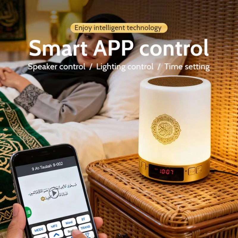 Night Light Muslim Arabic Kora - Home Cinema Movies ulasan dan harga