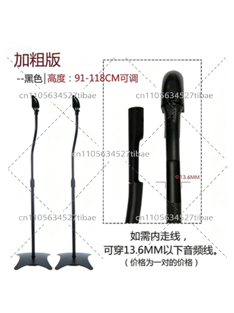 Professional Surround Speaker  - Home Cinema Speaker System ulasan dan harga