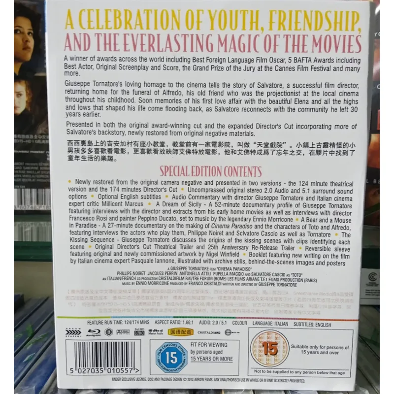 Cinema Paradise Blu-ray Disc H - Home Cinema Blu Ray ulasan dan harga